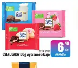 TomiMarkt Ritter Sport czekolada oferta
