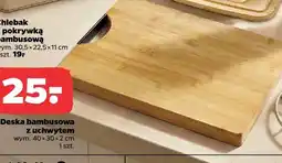 Netto Deska bambusowa z uchwytem oferta