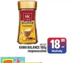 TomiMarkt MK Cafe Kawa Balance oferta