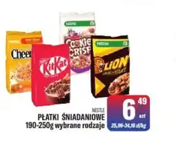TomiMarkt Płatki śniadaniowe Nestle oferta