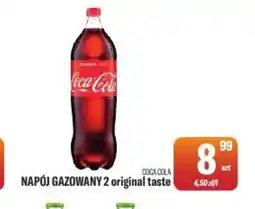 TomiMarkt Coca-Cola napój gazowany oferta