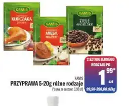 TomiMarkt Kamis przyprawa oferta