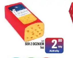 TomiMarkt Ser z oczkiem oferta