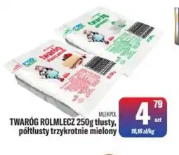 TomiMarkt Twaróg Rolmlecz Mlekpol oferta