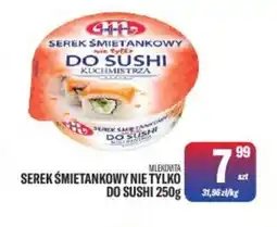 TomiMarkt Serek śmietankowy Mlekovita oferta