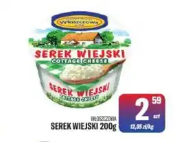 TomiMarkt Serek wiejski Włoszczowa oferta
