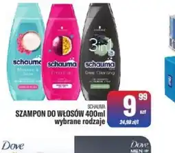 TomiMarkt Schauma szampon do włosów oferta