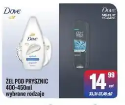 TomiMarkt Dove żel pod prysznic oferta