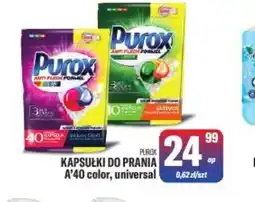 TomiMarkt Kapsułki do prania Purox oferta