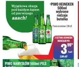 TomiMarkt Piwo Heineken oferta