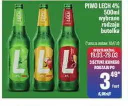 TomiMarkt Piwo Lech 4% oferta