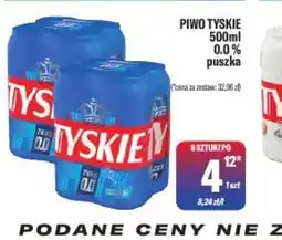 TomiMarkt Piwo Tyskie oferta
