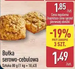 ALDI Bułka serowo-cebulowa oferta