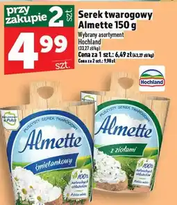 Topaz Serek twarogowy Almette oferta