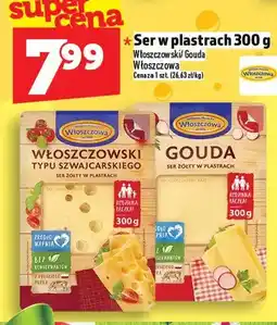 Topaz Ser w plastrach oferta