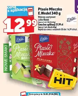 Topaz Ptasie mleczko oferta