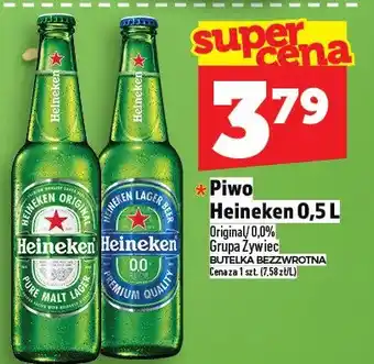 Topaz Piwo Heineken oferta