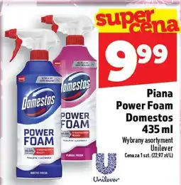 Topaz Piana power foam Unilever oferta