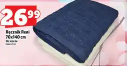 Topaz Ręcznik 70x140 cm oferta
