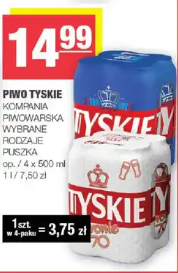 EuroSPAR Piwo tyskie kompania piwowarska oferta