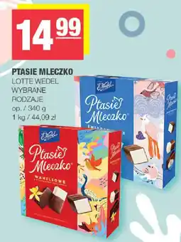 EuroSPAR Ptasie mleczko lotte wedel oferta
