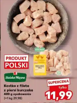 Kaufland Kostka z fileta z piersi kurczaka 400 g opakowanie oferta