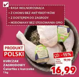 Kaufland KURCZAK ZAGRODOWY Ćwiartka z kurczaka 1 kg oferta