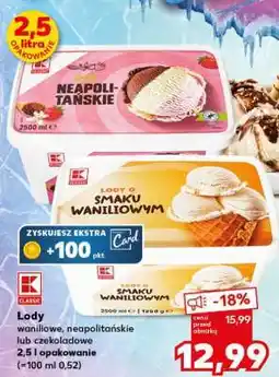 Kaufland Lody waniliowe, neapolitańskie lub czekoladowe oferta