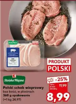 Kaufland Polski schab wieprzowy oferta