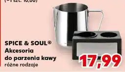Kaufland SPICE & SOUL Akcesoria do parzenia kawy oferta