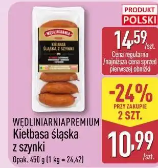 ALDI WĘDLINIARNIA PREMIUM Kiełbasa śląska z szynki oferta