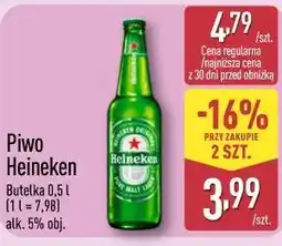 ALDI Piwo Heineken oferta
