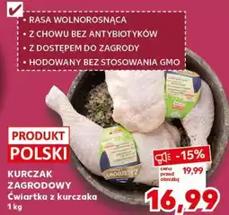 Kaufland KURCZAK ZAGRODOWY Ćwiartka z kurczaka oferta