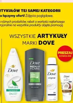 Kaufland WSZYSTKIE ARTYKUŁY MARKI DOVE oferta