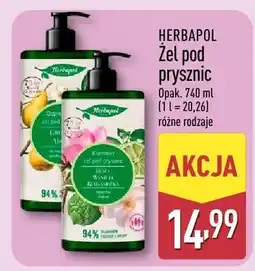 ALDI Żel pod prysznic oferta