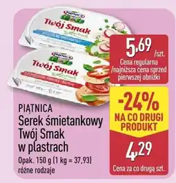 ALDI Serek śmietankowy Twój Smak w plastrach różne rodzaje oferta