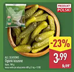 ALDI Ogórki kiszone oferta