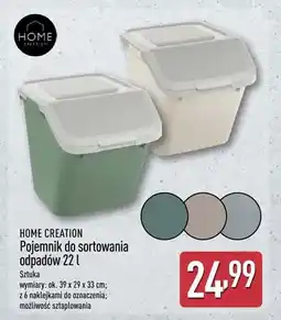 ALDI Pojemnik do sortowania odpadów oferta