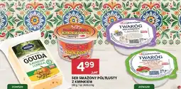 Stokrotka Ser smażony półtłusty z kminkiem oferta