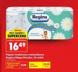Biedronka Papier toaletowy rumiankowy Mega Paczka oferta