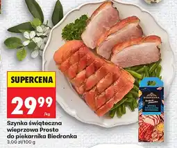 Biedronka Szynka świąteczna wieprzowa Prosto do piekarnika oferta
