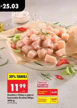 Biedronka Kostka z fileta z piersi kurczaka oferta