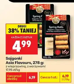 Biedronka Sajgonki Spring Rolls z wieprzowiną, z warzywami oferta