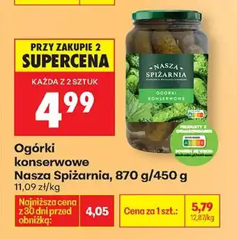 Biedronka Ogórki konserwowe oferta