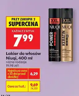 Biedronka Lakier do włosów Power oferta