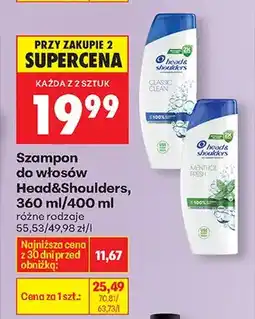 Biedronka Szampon do włosów Classic Clean oferta