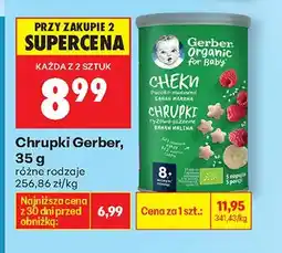Biedronka Chrupki różne rodzaje oferta