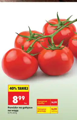 Biedronka Pomidor na gałązce na wagę oferta