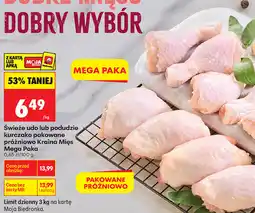 Biedronka Świeże udo lub podudzie kurczaka pakowane próżniowo Kraina Mięs Mega Paka oferta