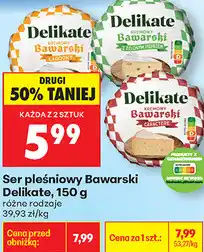 Biedronka Ser pleśniowy Bawarski Delikate oferta
